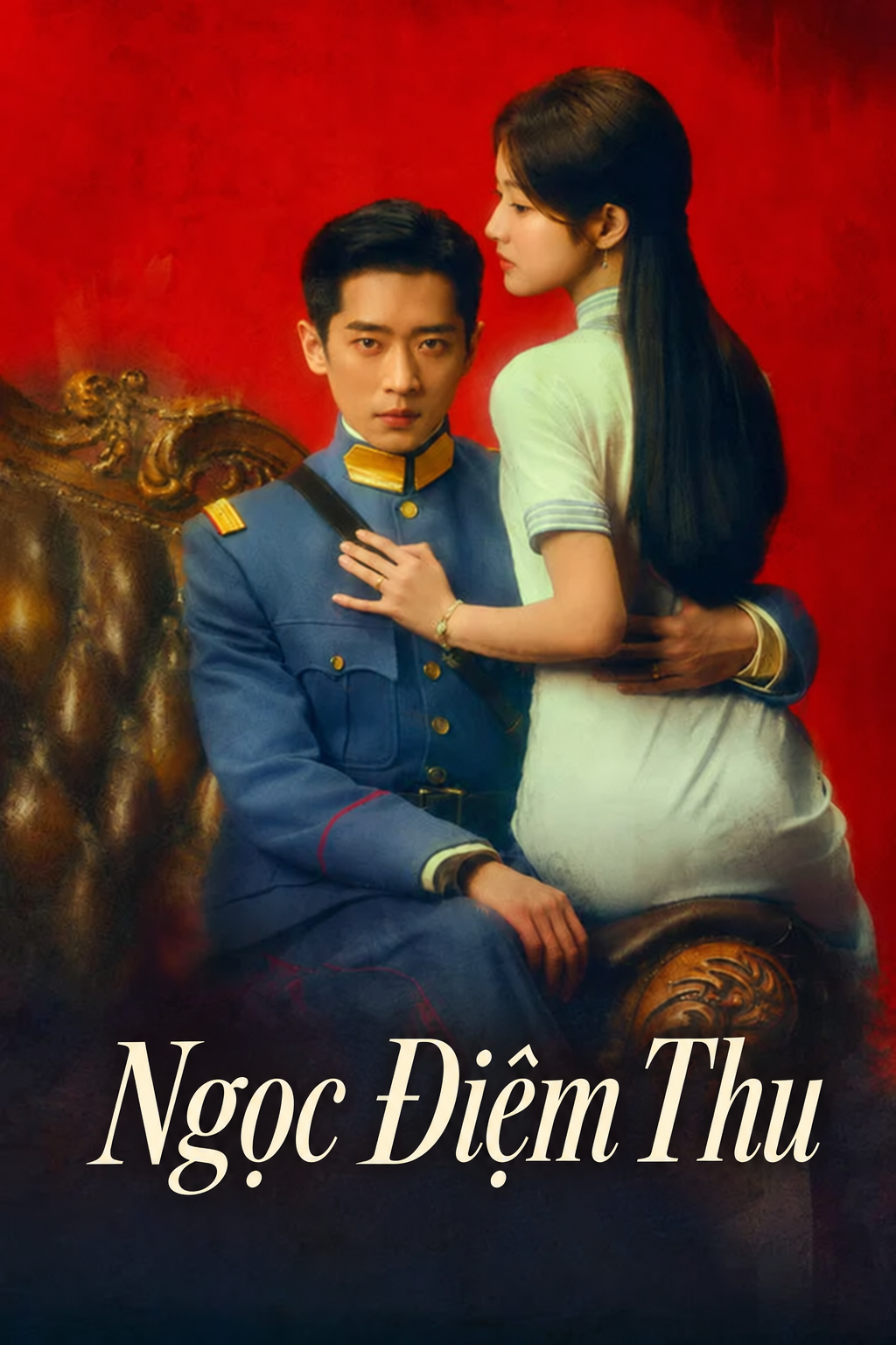 Ngọc Điệm Thu