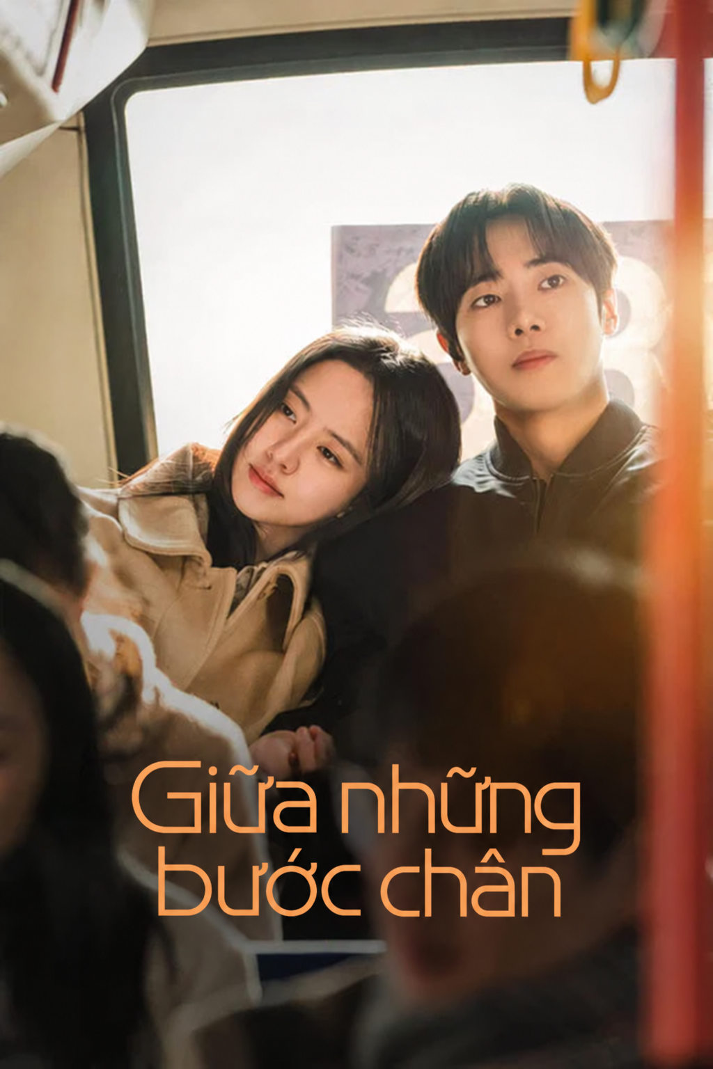 Giữa Những Bước Chân