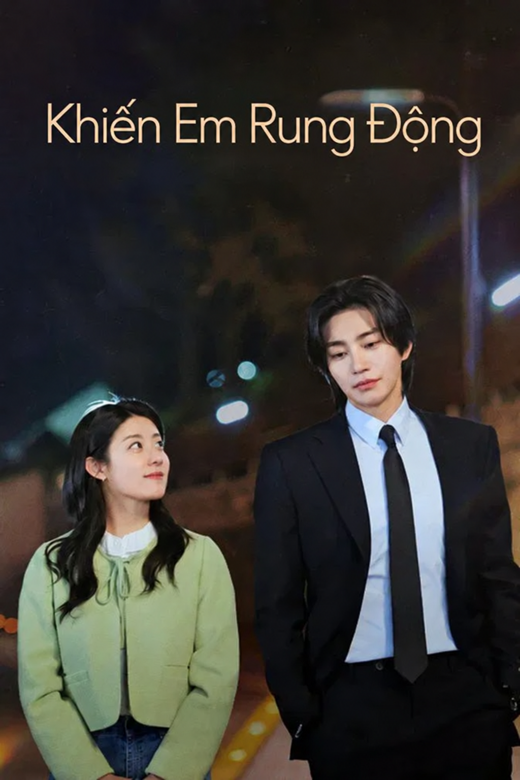 Khiến Em Rung Động