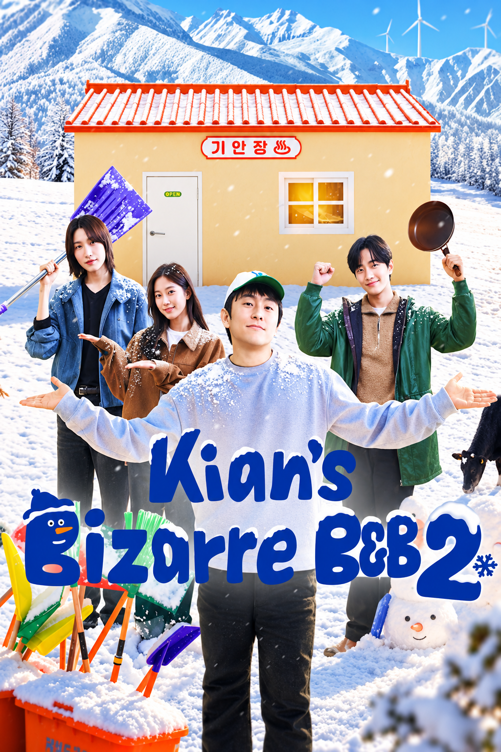 Kian's Bizarre B&B (Mùa 2)